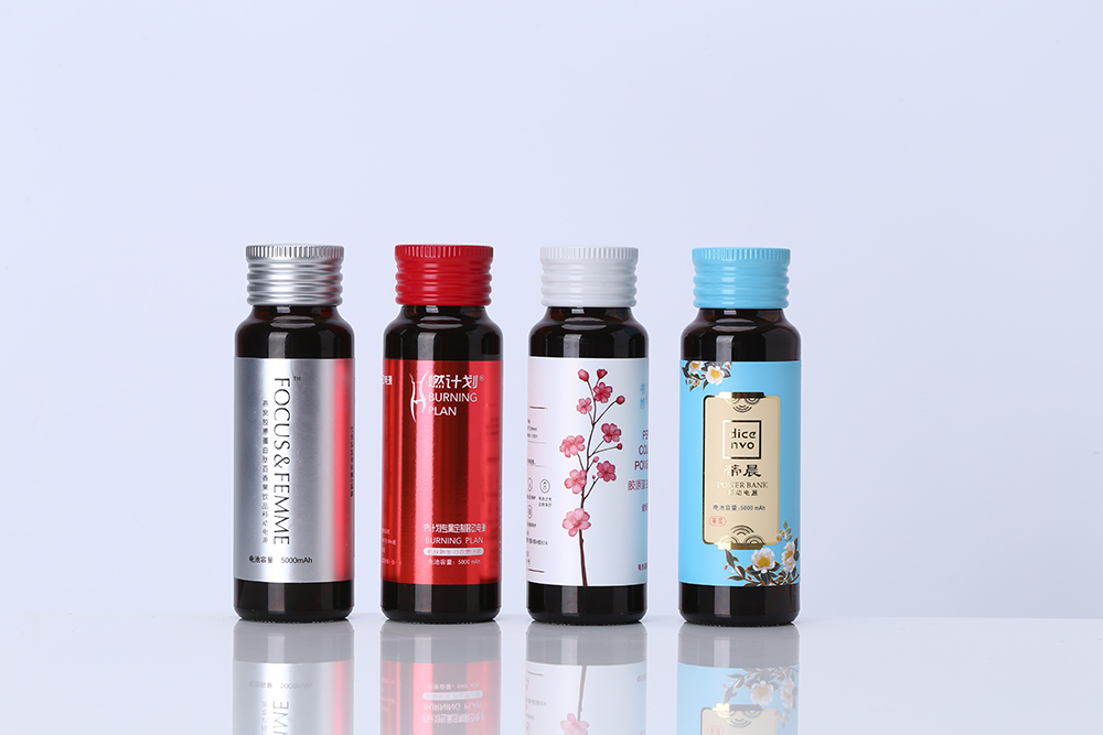 KW-1905 Innovative Power Bank Customized Creative Collagen Bottle